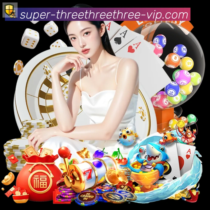 333体育APP 高清赛事图